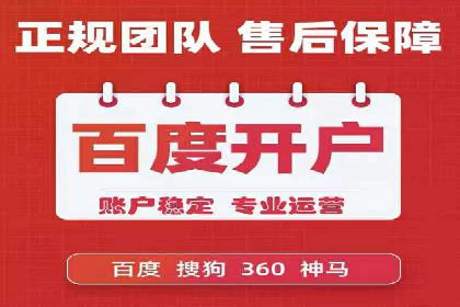 案例分析：信息流广告精准投放技巧