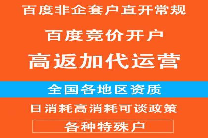 短视频信息流广告的创意策略：从案例看趋势